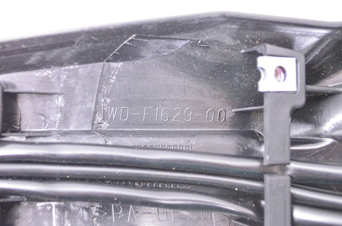OEM Yamaha 1WD-F1629-00 Mud Guard Assembly