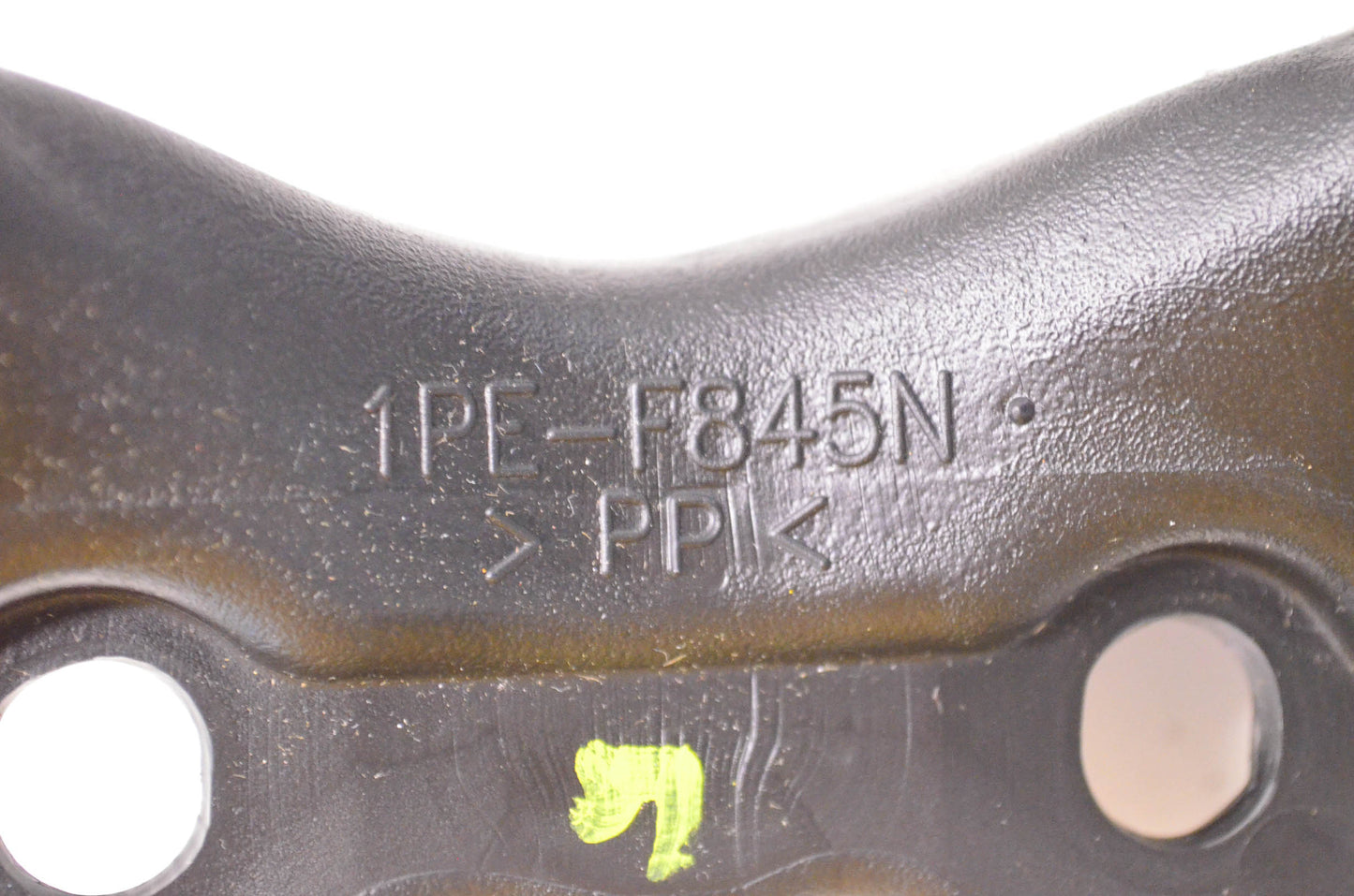 New OEM Yamaha 1PE-F845N-00-00 2013-2020 Raptor 700 Front Carry Bar Take-off NOS