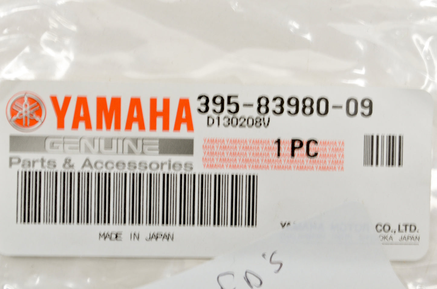OEM Yamaha 395-83980-09-00 Front Brake Stop Switch NOS