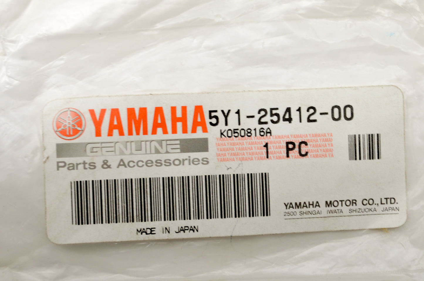 OEM Yamaha 5Y1-25412-00-00 Washer NOS