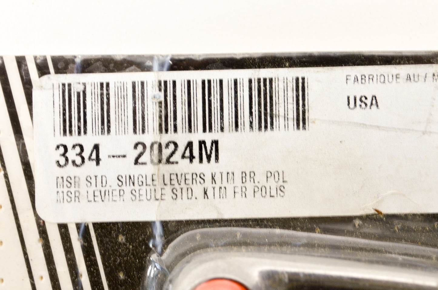 MSR 334-2024M, 1BDKJ57, 342024 Polished Standard Single Brake Lever NOS