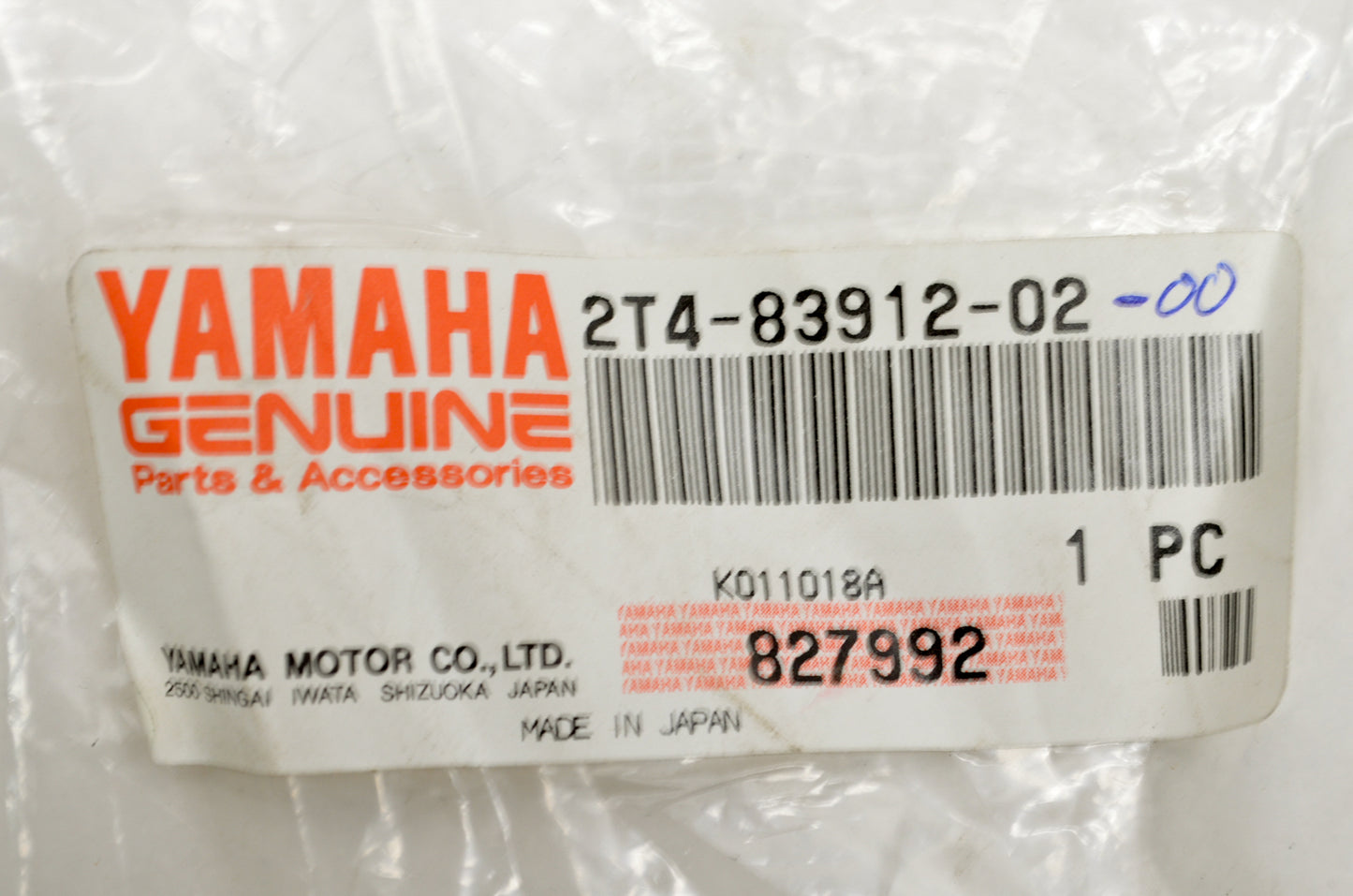 OEM Yamaha 2T4-83912-02-00 Lever NOS
