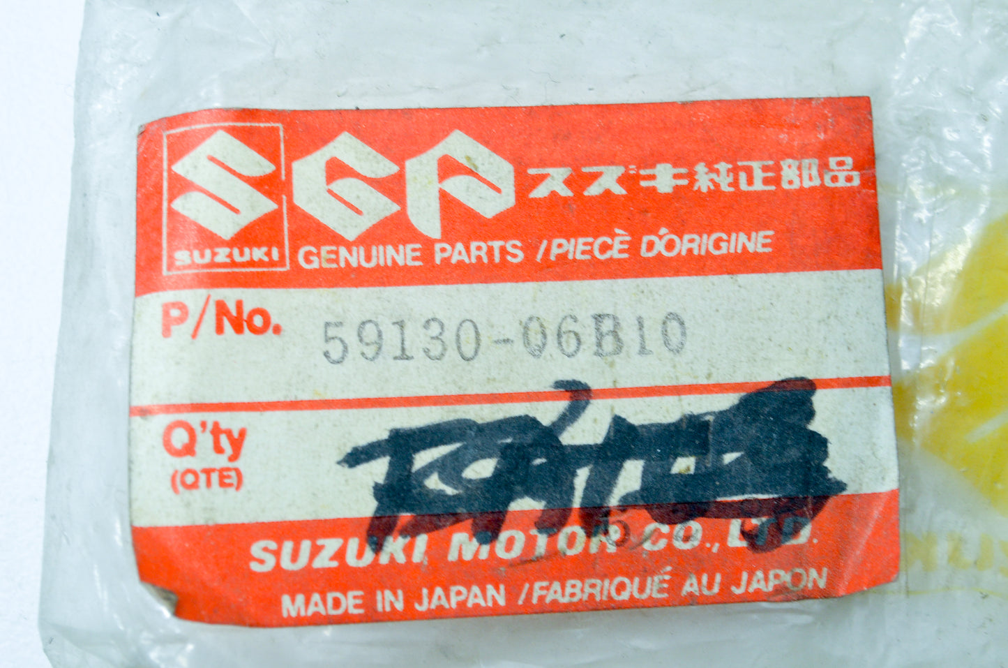OEM Suzuki 59130-06B10 Rear Brake Pad Kit NOS
