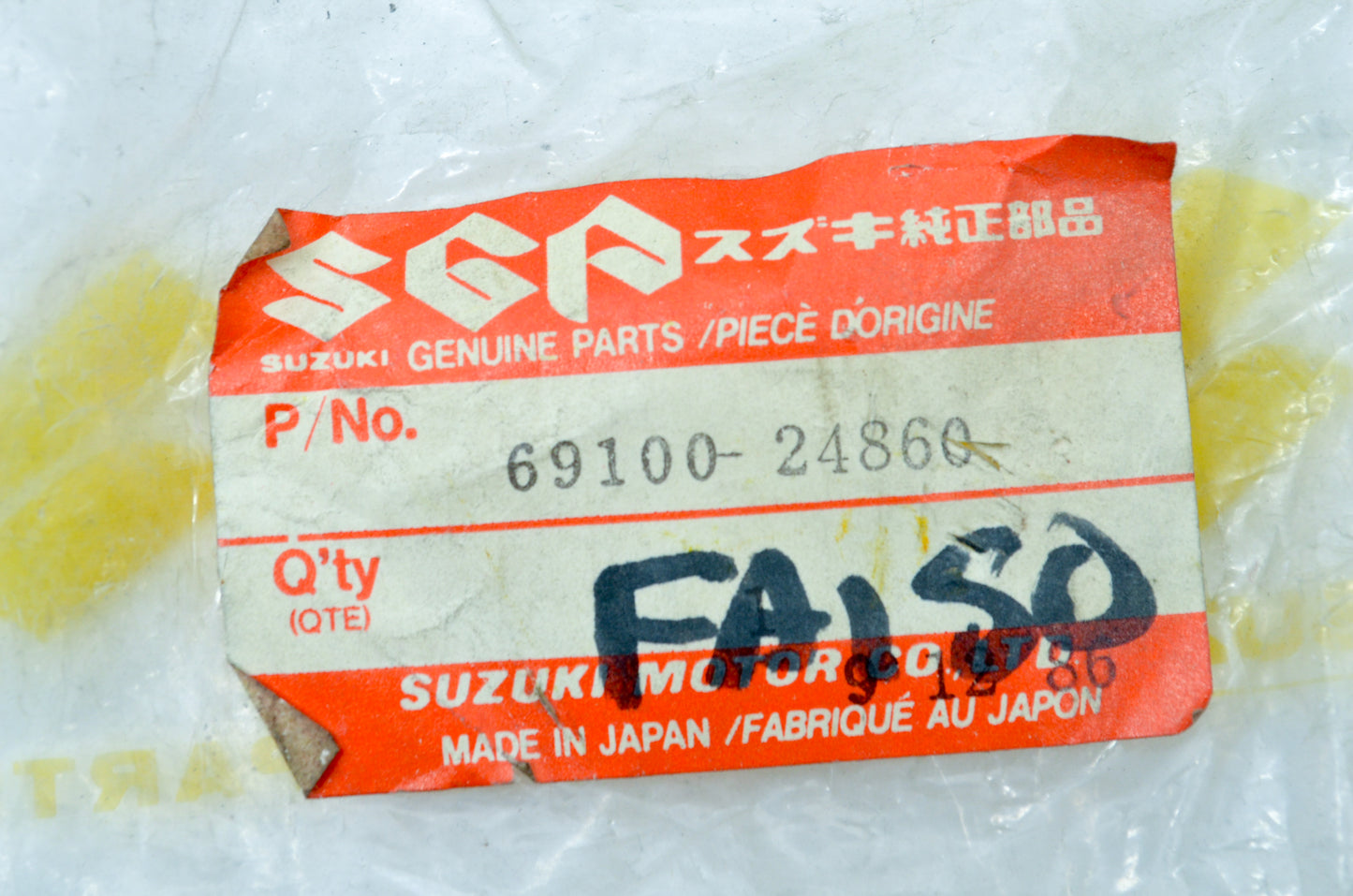 OEM Suzuki 69100-24860 Brake Pad Kit NOS