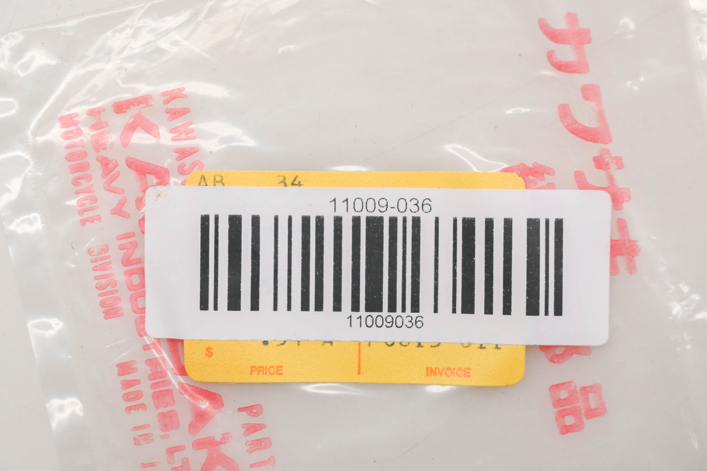 New OEM Kawasaki 11009-036 Cylinder Base Gaskets Qty 2 NOS