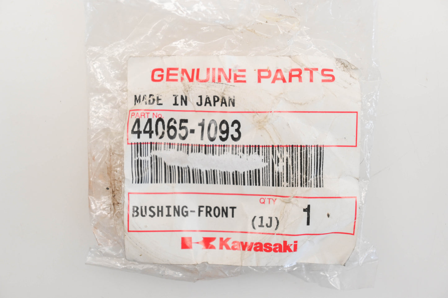 New OEM Kawasaki 44065-1093 Front Bushing 90-93 ZR550 Qty 1 NOS