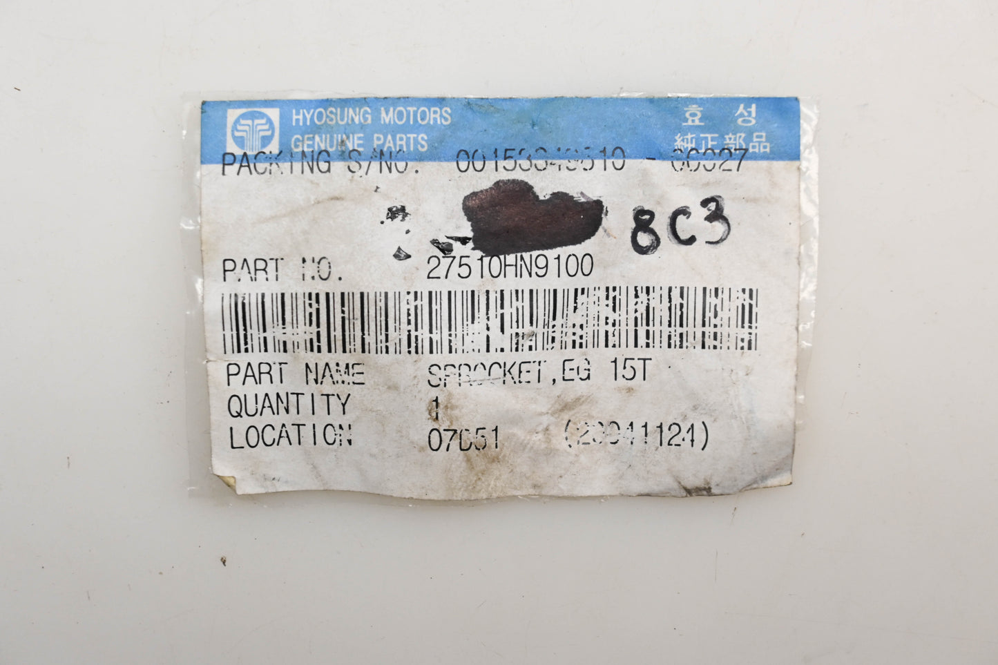 Hyosung 27510HN9100 Front Sprocket 15T Qty 1 NOS