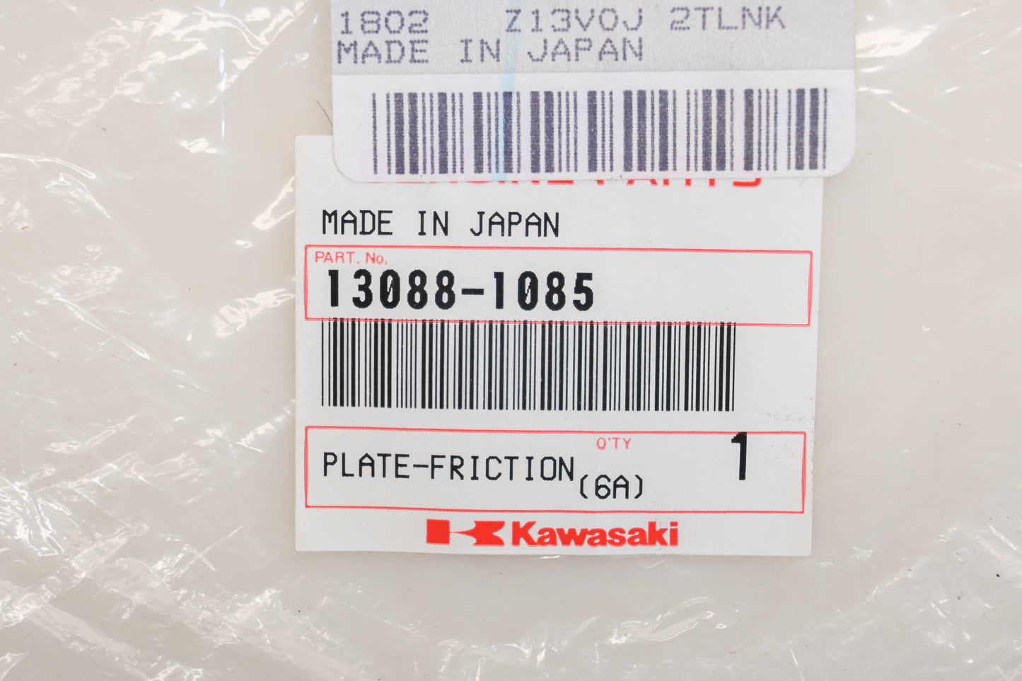 New OEM Kawasaki 13088-1085 Friction Plate Qty 1 NOS