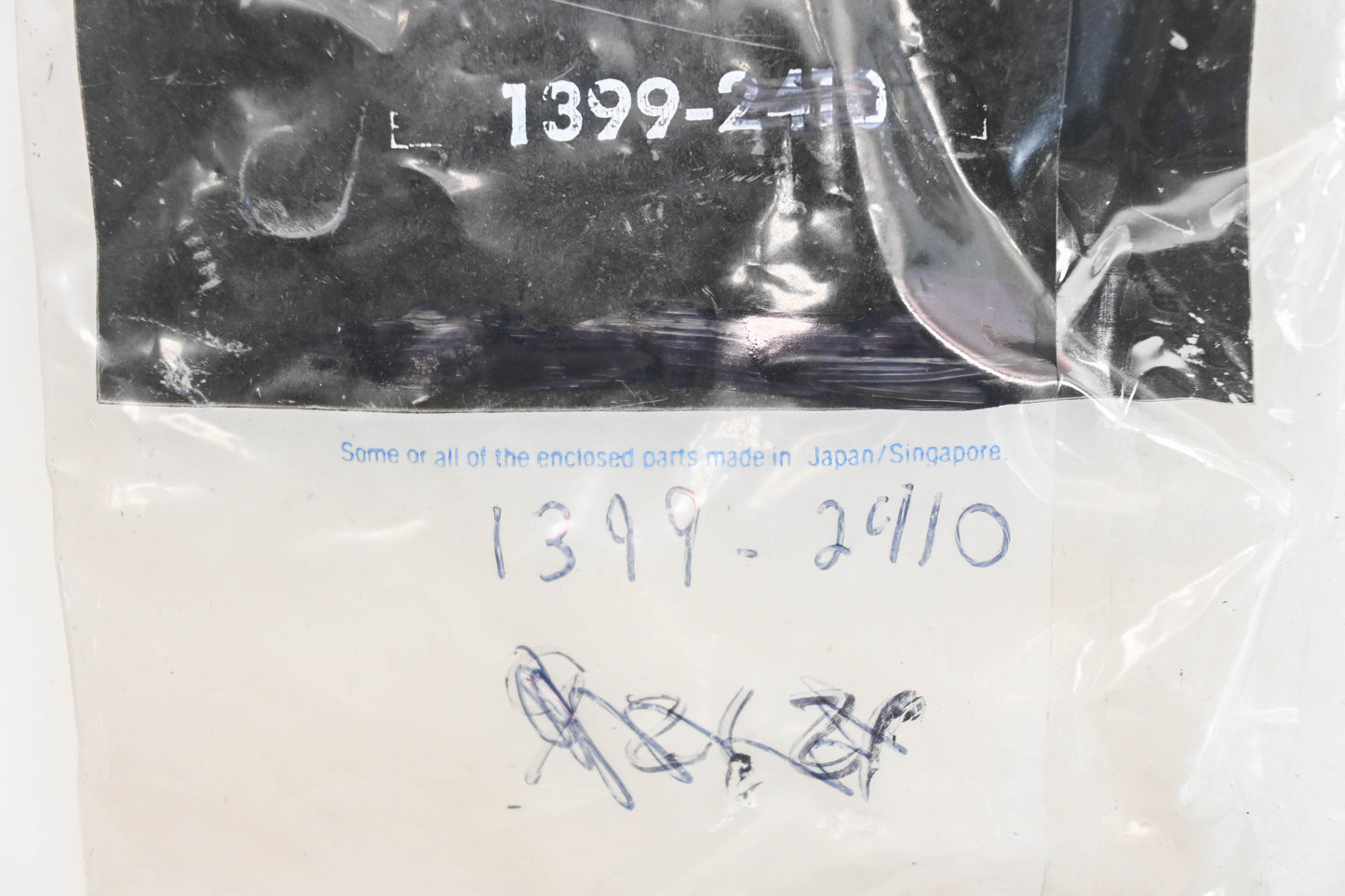 Aftermarket 1399-2410 Carburetor Repair Kit Qty 1 NOS