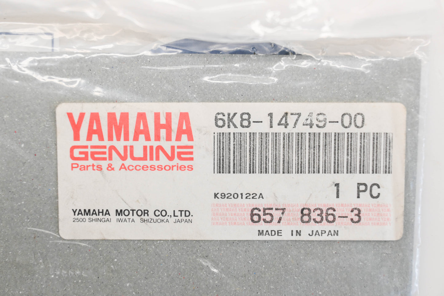 New OEM Yamaha 6K8-14749-00-00 Muffler Damper Gasket Qty 1 NOS