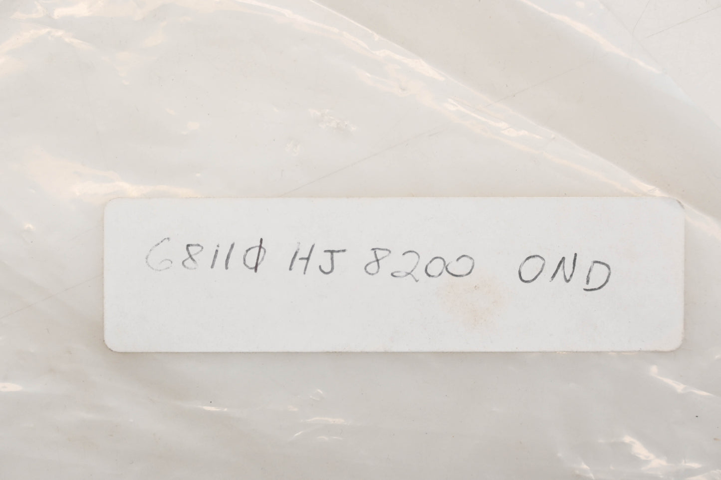 Hyosung 68110HJ8200 Alpha Twin Decal Qty 1 NOS