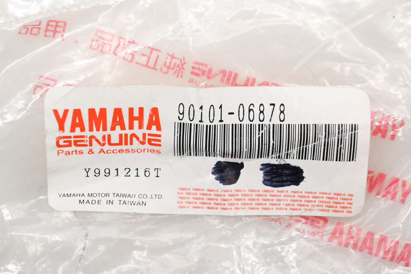 New OEM Yamaha 90101-06878-00 Bolt NOS