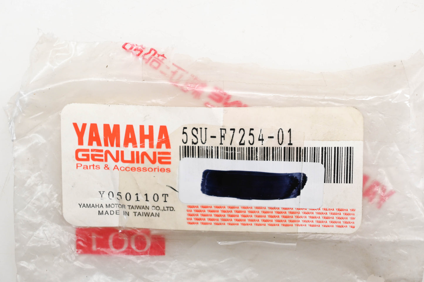 New OEM Yamaha 5SU-F7254-01-00 Hook Qty 1 NOS