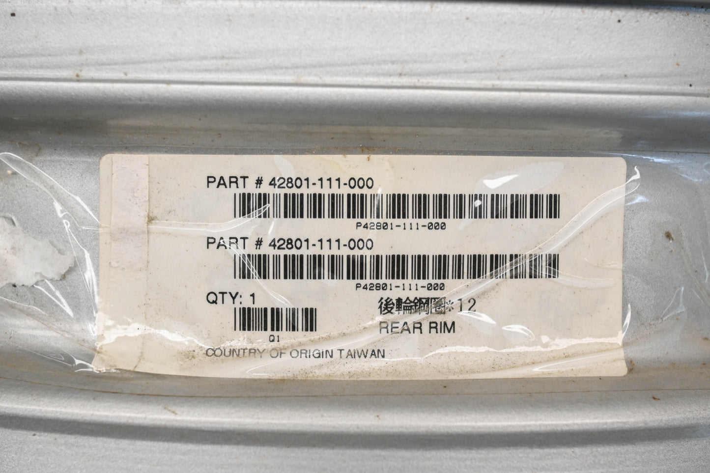 Alpha Sports 42801-111-000 13" x 3-1/2" Rear Rim Qty 1 NOS