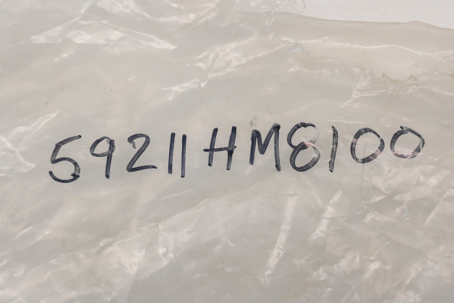 Hyosung 59211HM8100 Front Rotor Brake Disc Qty 1 NOS