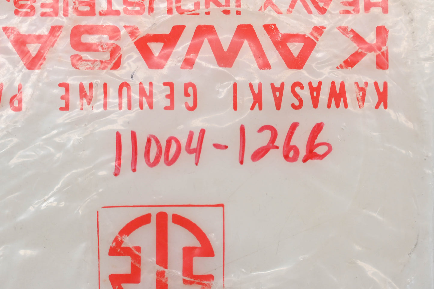 New OEM Kawasaki 11004-1266 Cylinder Head Gasket Qty 1 NOS
