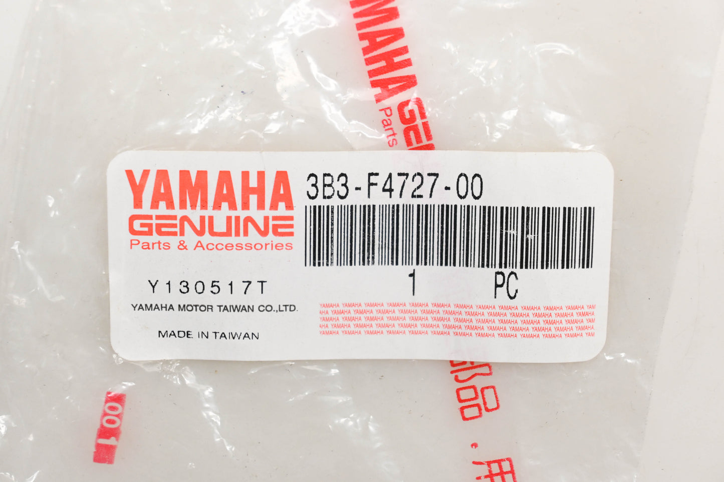 New OEM Yamaha 3B3-F4727-00-00 Seat Fitting Pin Qty 1 NOS