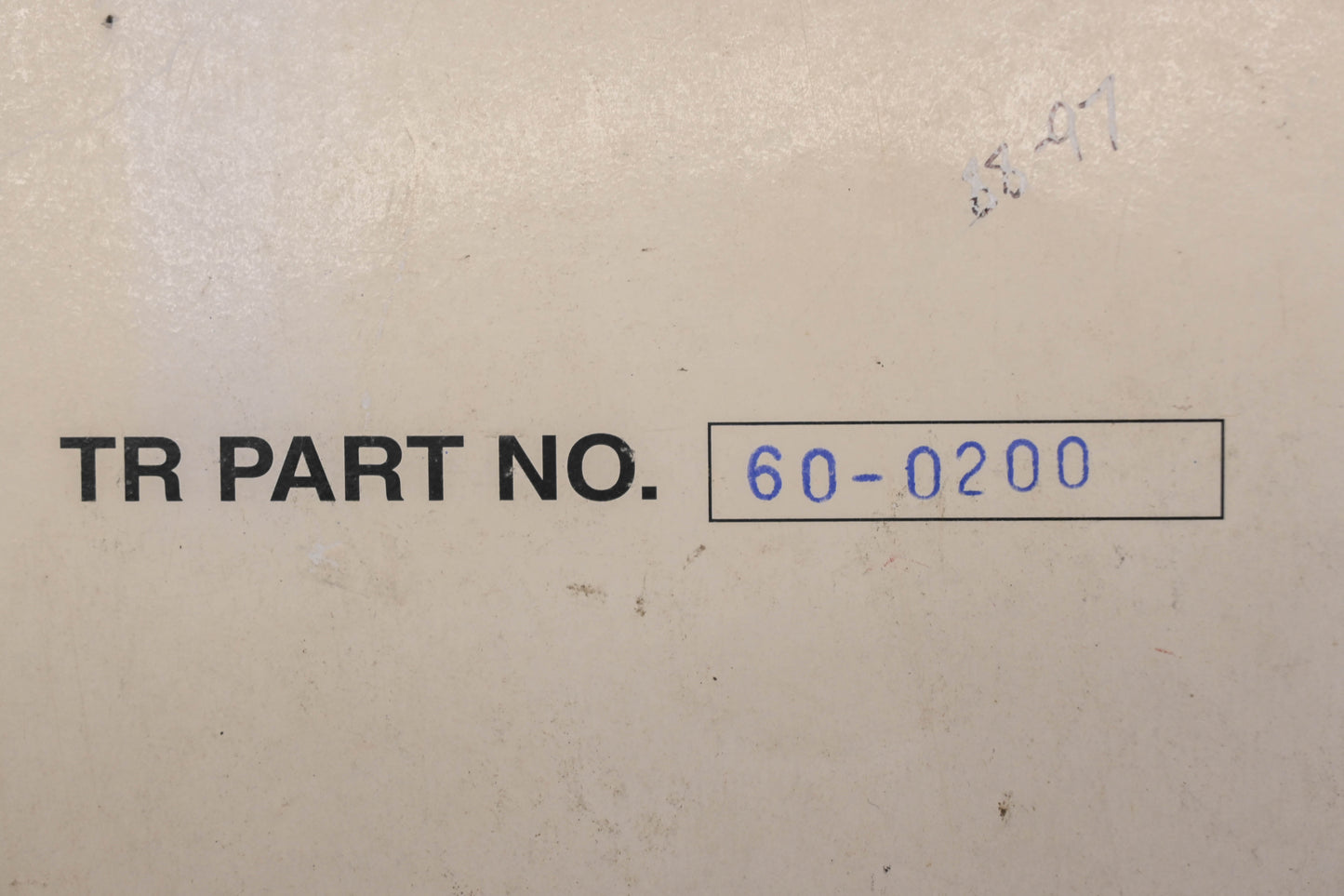 Bike Master 600200, 60-0200 Replacement Mirror Qty 1 NOS