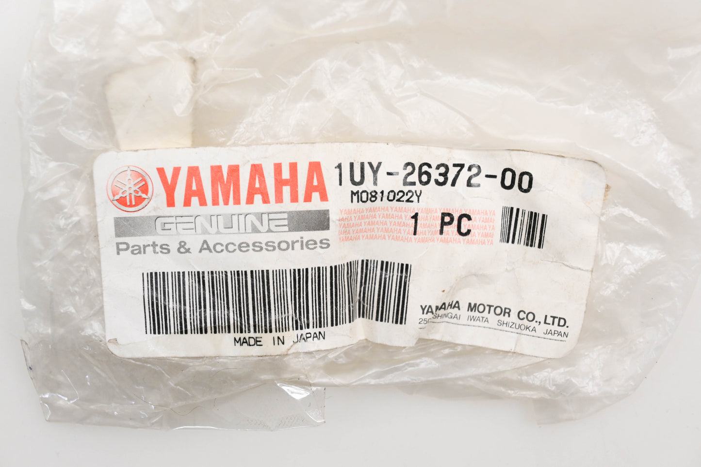 New OEM Yamaha 1UY-26372-00-00 Handle Lever Cover Qty 1 NOS
