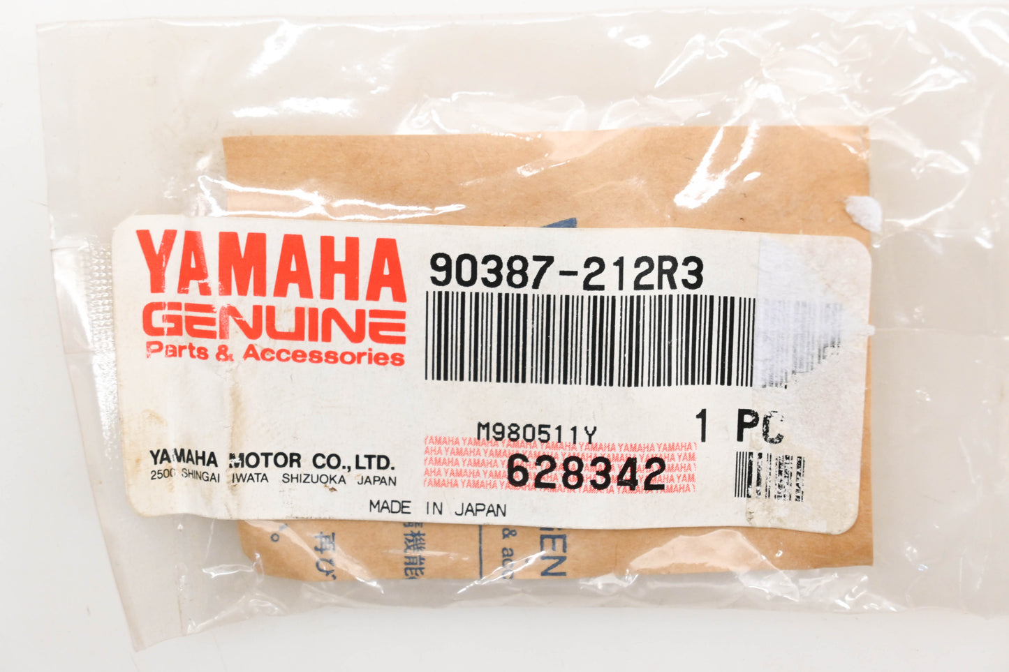 New OEM Yamaha 90387-212R3-00 Collar Qty 1 NOS