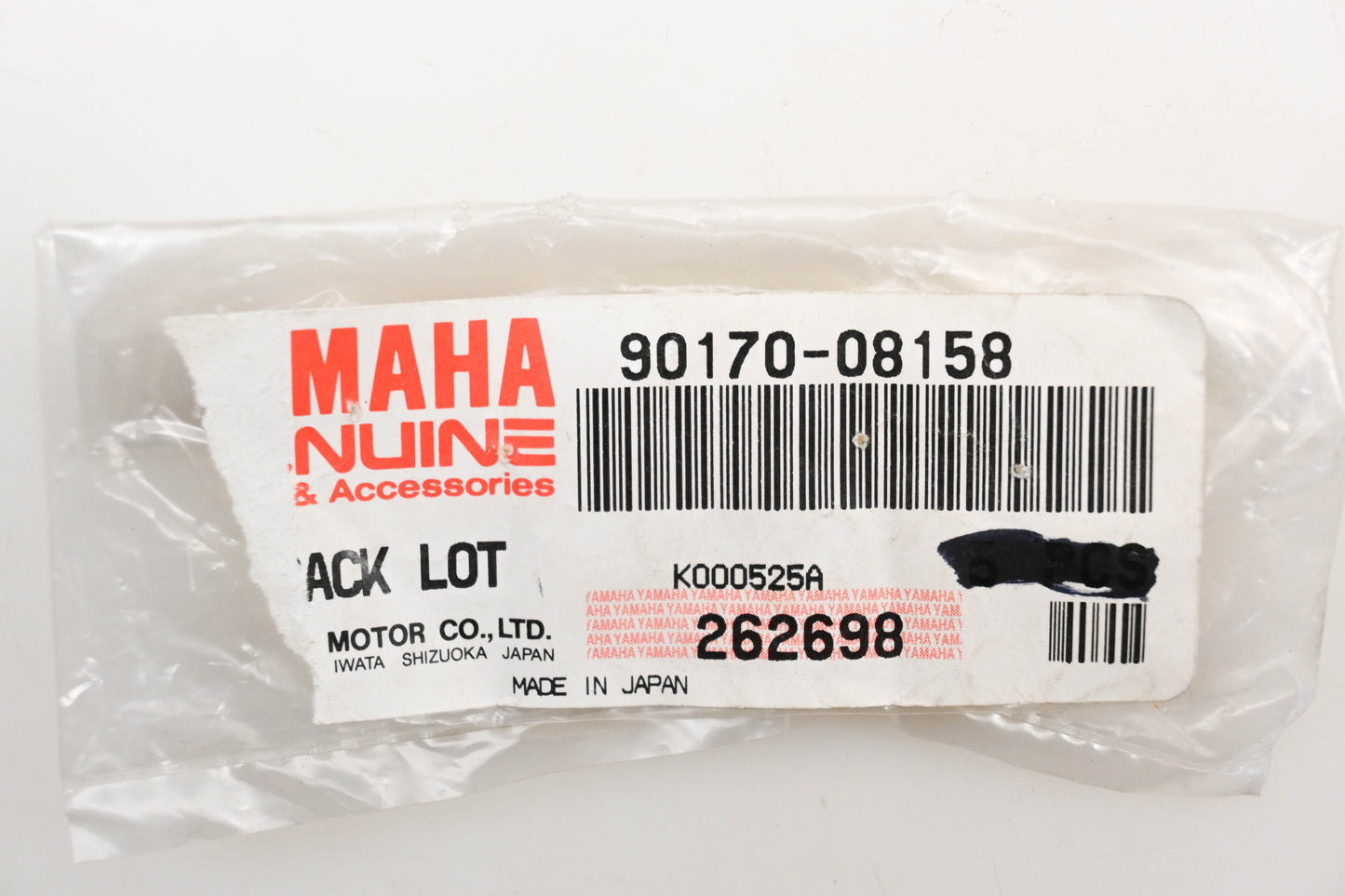 New OEM Yamaha 90170-08158-00 Hexagon Nuts Qty 2 NOS