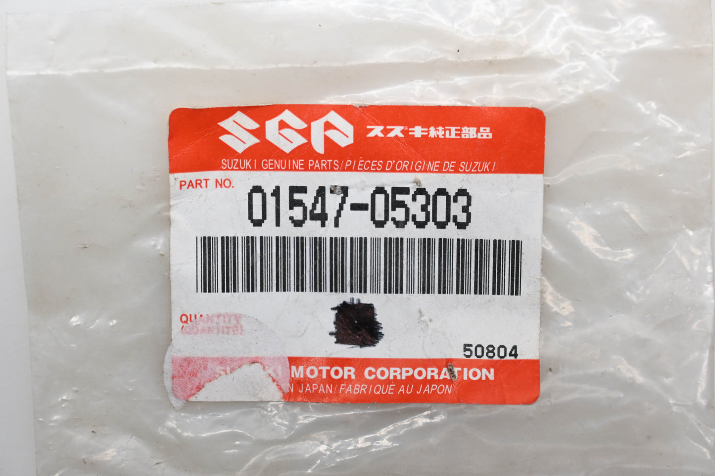 New OEM Suzuki 01547-05303 Bolts Qty 2 NOS