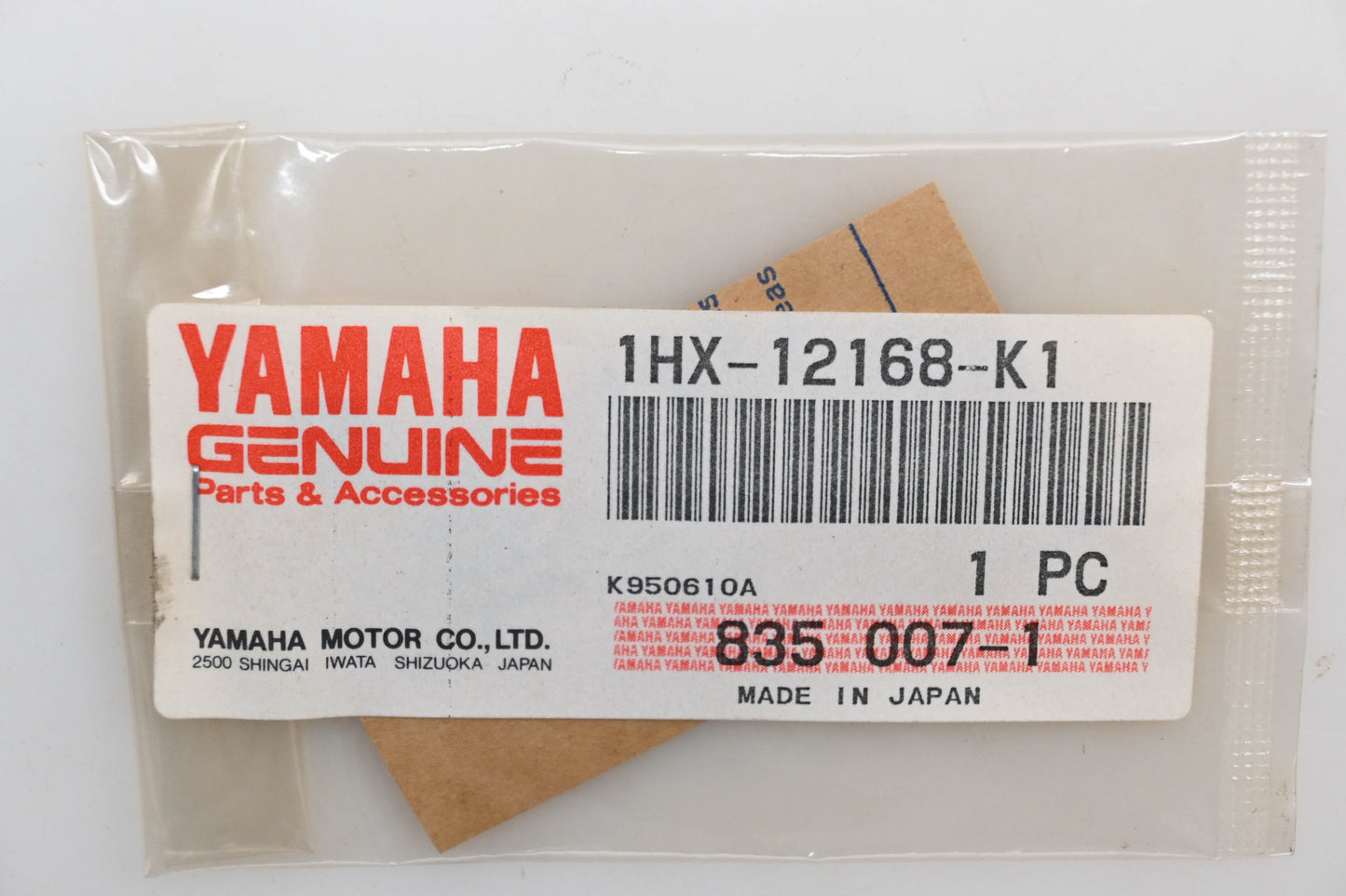 New OEM Yamaha 1HX-12168-K1-00 Adjusting Pad 1.60 Qty 1 NOS
