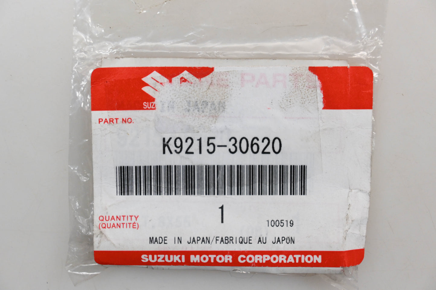 New OEM Suzuki K9215-30620 Bolt 8X56 Qty 1 NOS