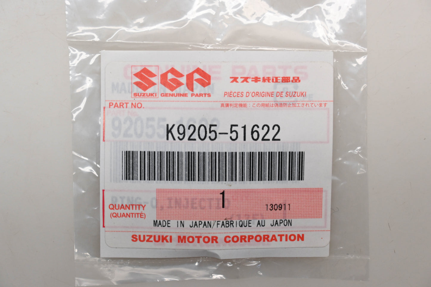 New OEM Suzuki K9205-51622 Injection Nozzle O-Ring Qty 1 NOS