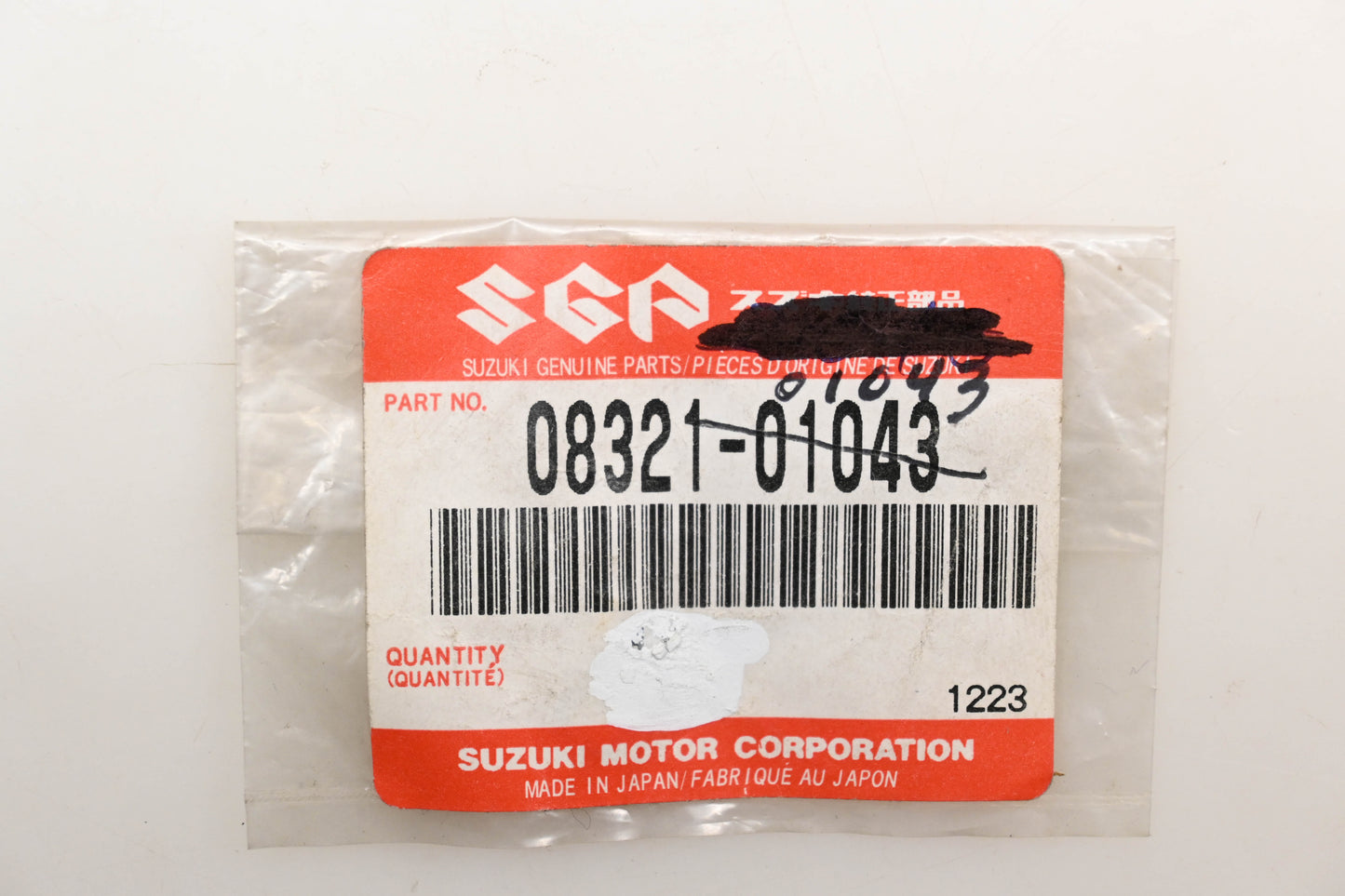 New OEM Suzuki 08321-01043 Lock Washers Qty 2 NOS