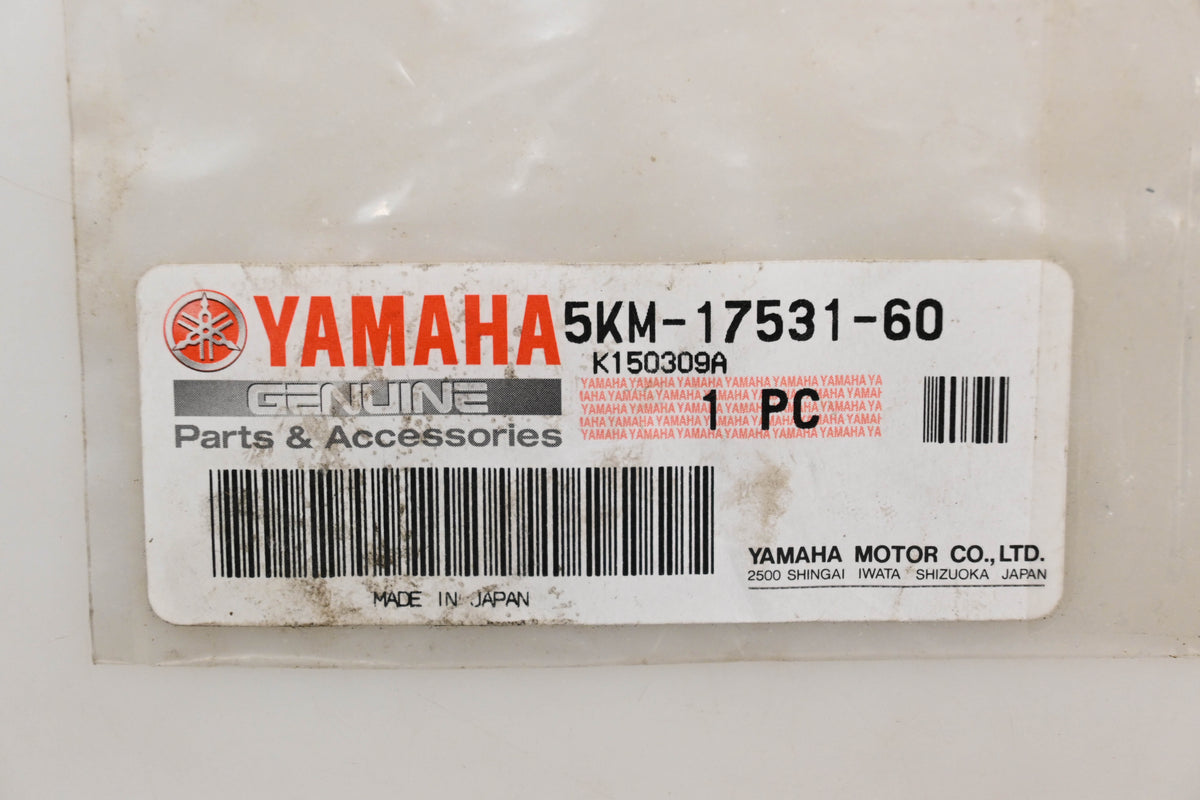 New OEM Yamaha 5KM-17531-60-00 Pinion Shim (0.55T) Qty 1 NOS