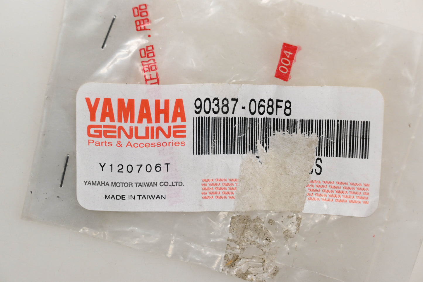 New OEM Yamaha 90387-068F8-00 Collar Qty 1 NOS