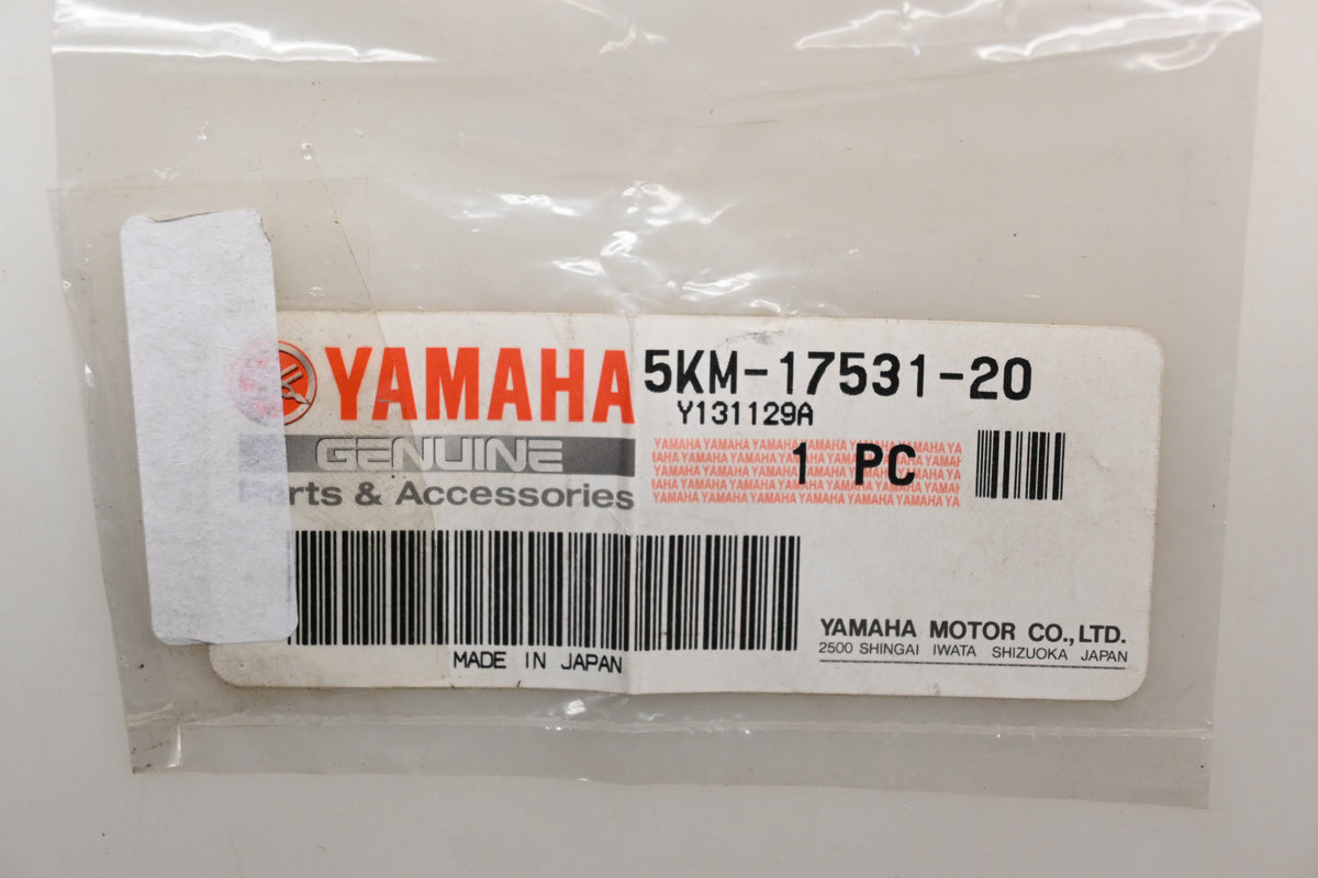 New OEM Yamaha 5KM-17531-20-00 Pinion Shim (0.2T) Qty 1 NOS
