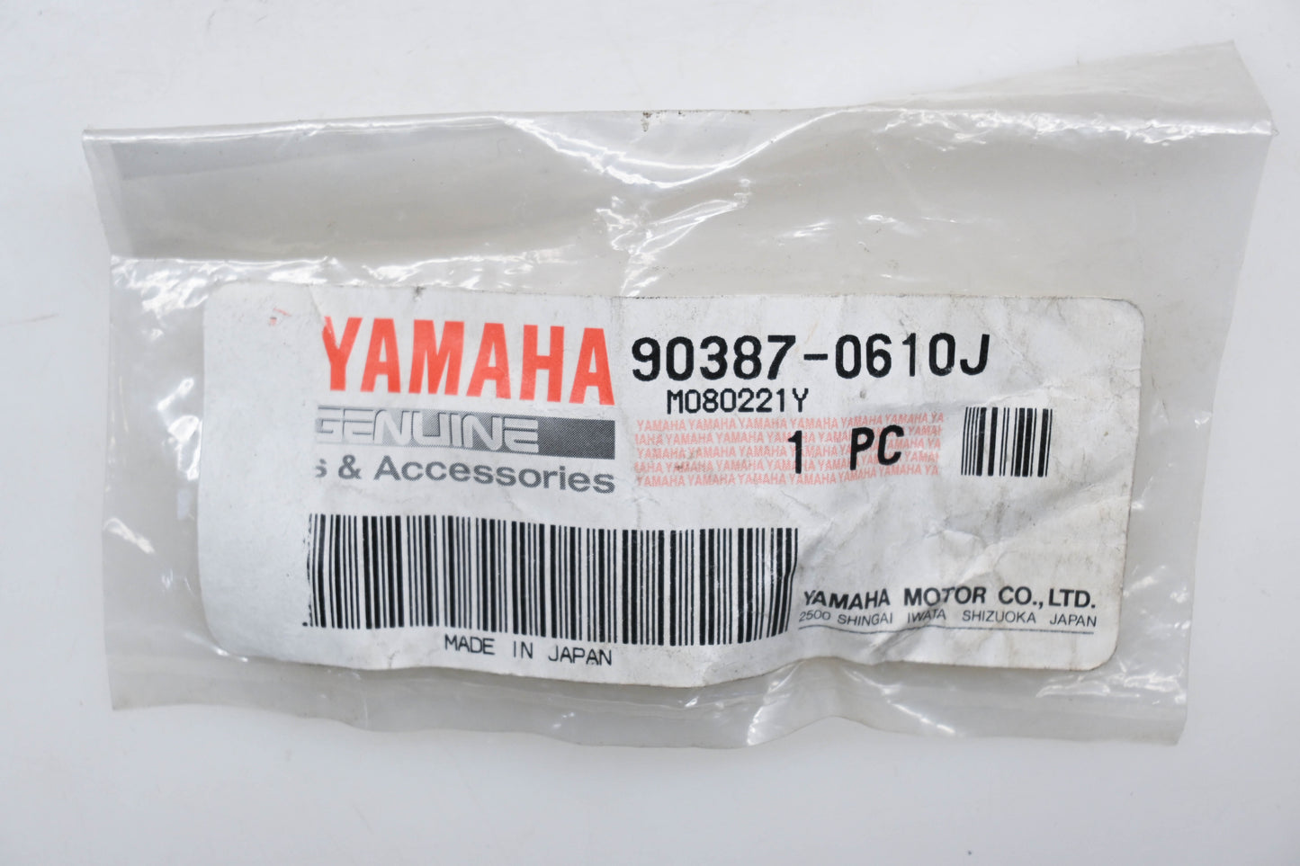 New OEM Yamaha 90387-0610J-00 Collars Qty 3 NOS