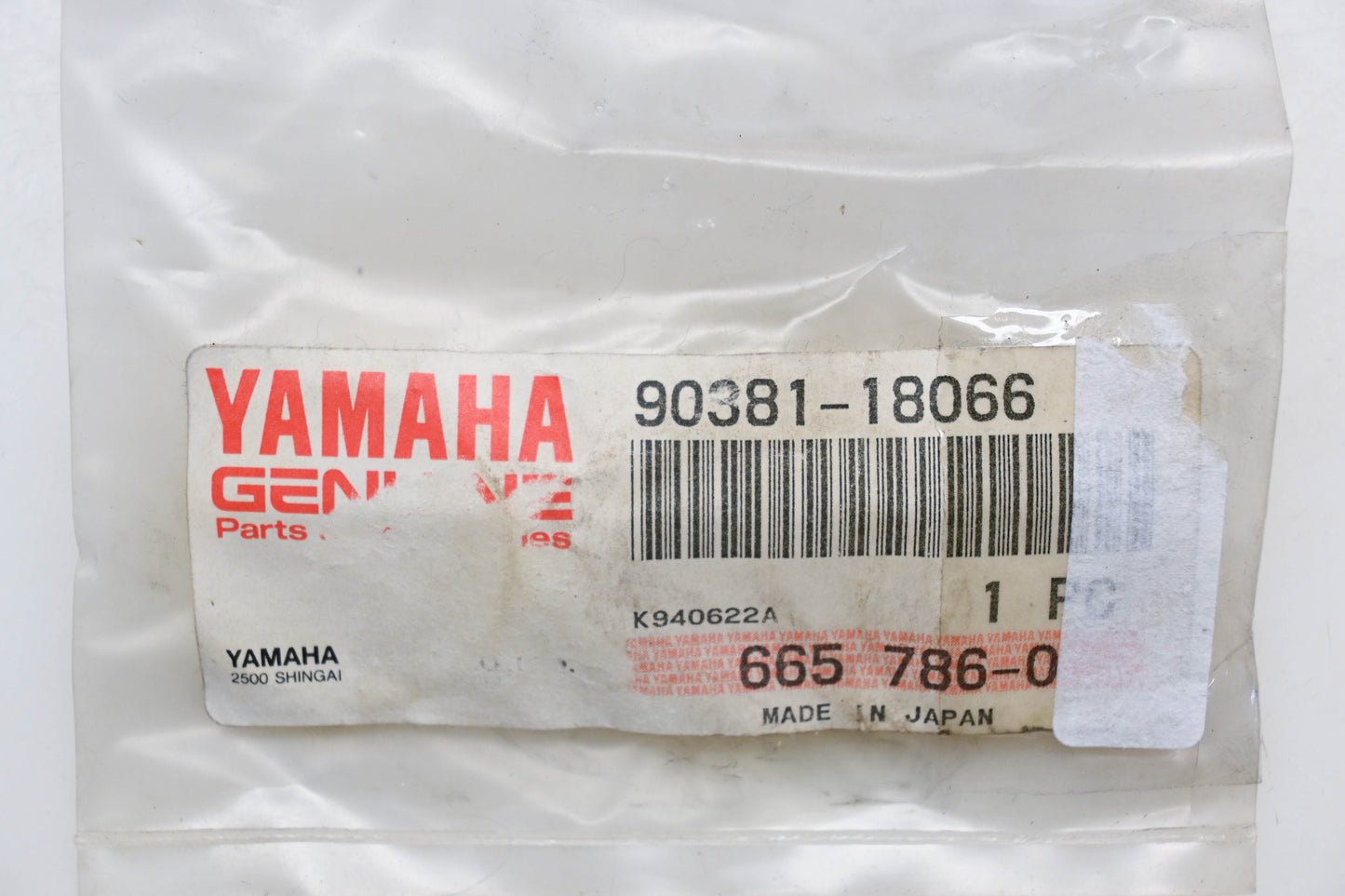 New OEM Yamaha 90381-18066-00 Solid Bushing Qty 1 NOS