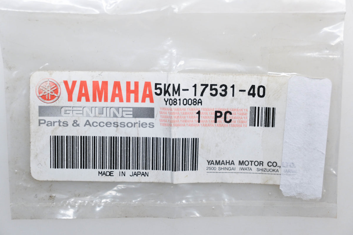 New OEM Yamaha 5KM-17531-40-00 Pinion Shim (0.4T) Qty 1 NOS