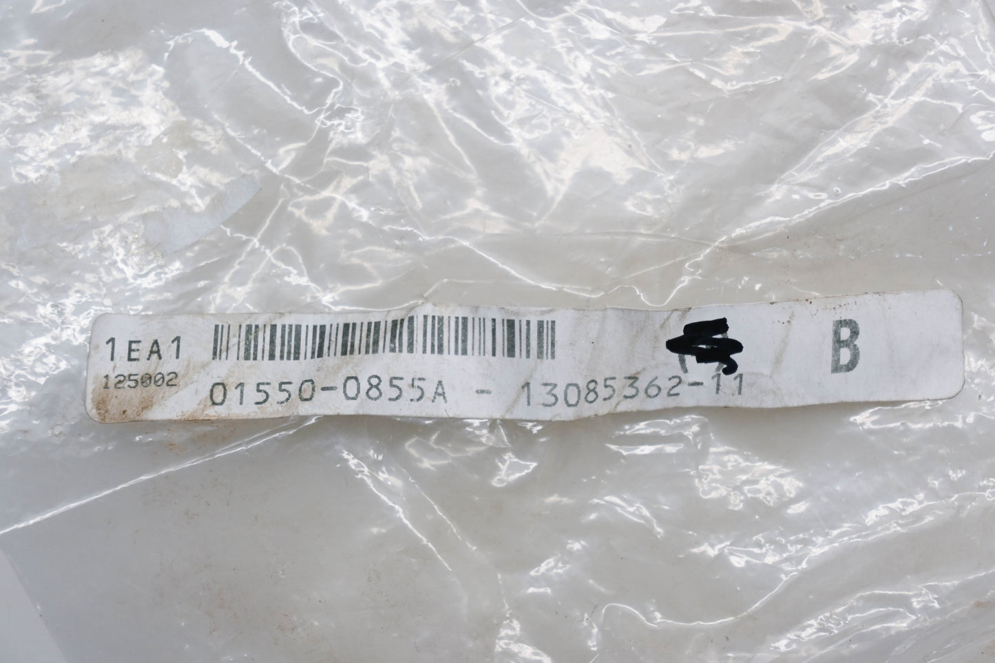 New OEM Suzuki 01550-0855A EGR Valve Bolt Qty 1 NOS