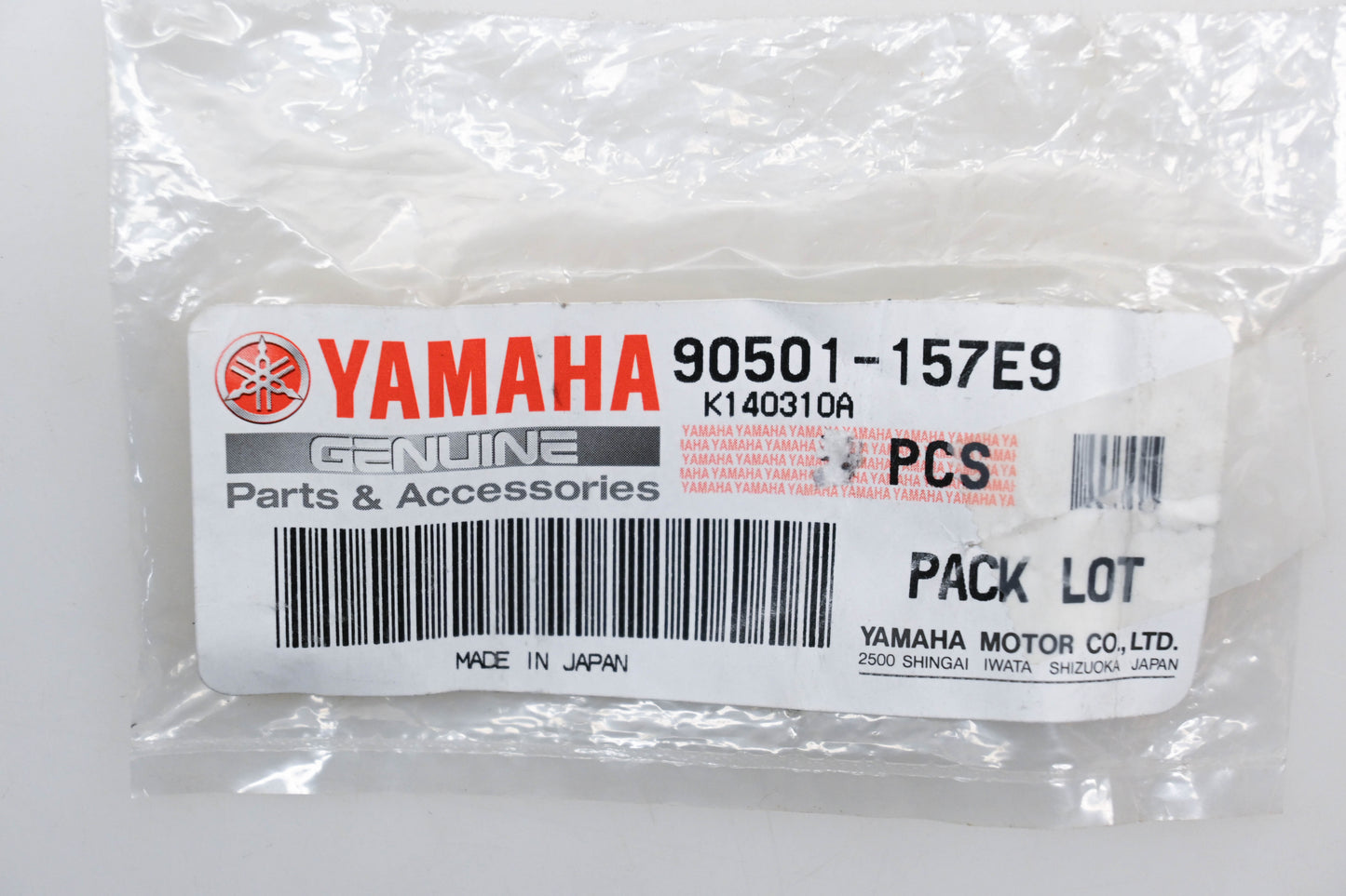 New OEM Yamaha 90501-157E9-00 Compression Springs Qty 2 NOS