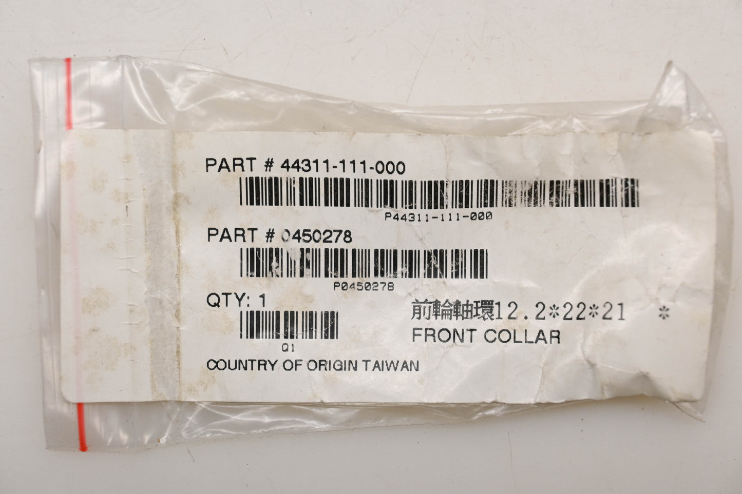 Alpha Sports 44311-111-000, 0450278 Collar Qty 1 NOS