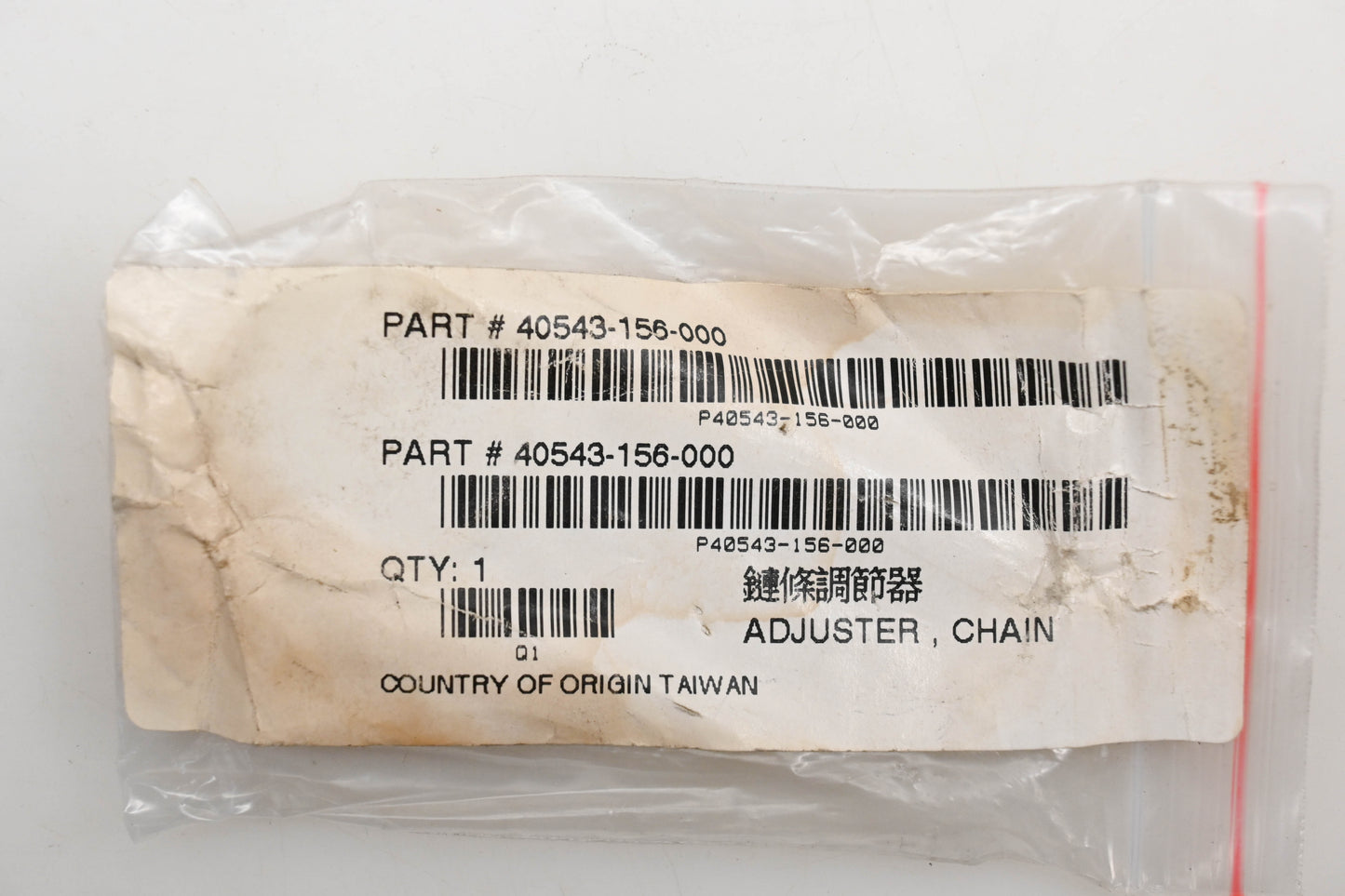 Alpha Sports 40543-156-000 Chain Adjuster Qty 1 NOS