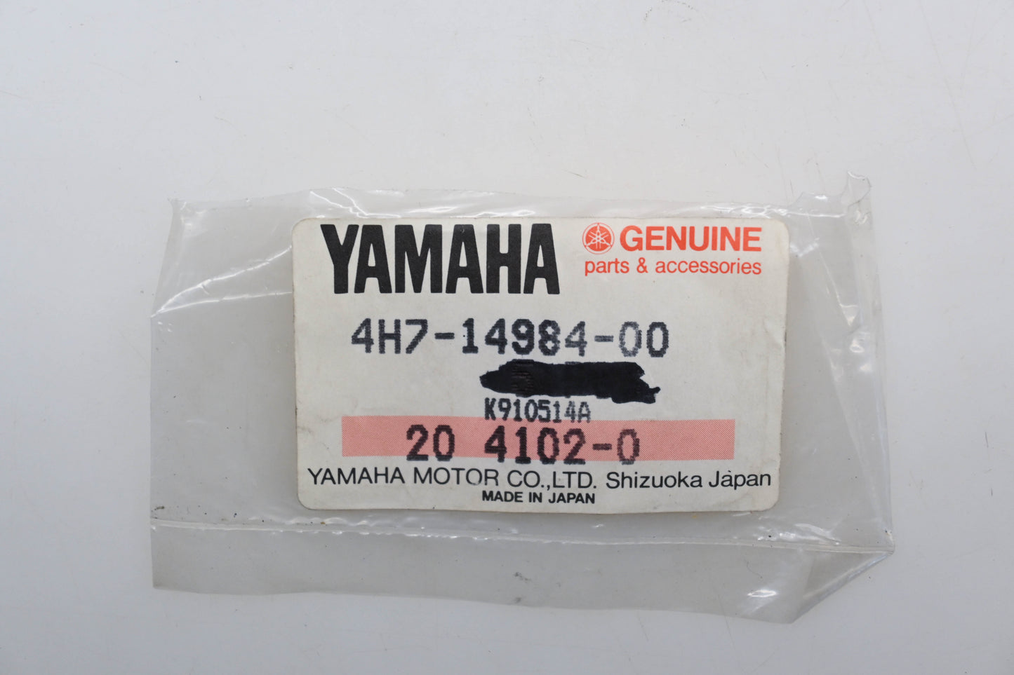 New OEM Yamaha 4H7-14984-00-00 Float Chamber Gasket Qty 1 NOS