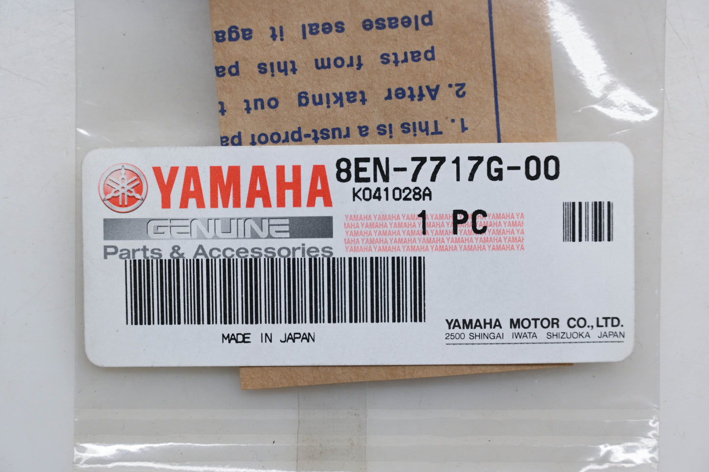 New OEM Yamaha 8EN-7717G-00-00 Tape 3 Qty 1 NOS