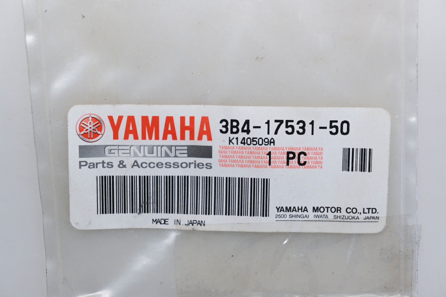New OEM Yamaha 3B4-17531-50-00 Pinion Shim (0.5T) Qty 1 NOS