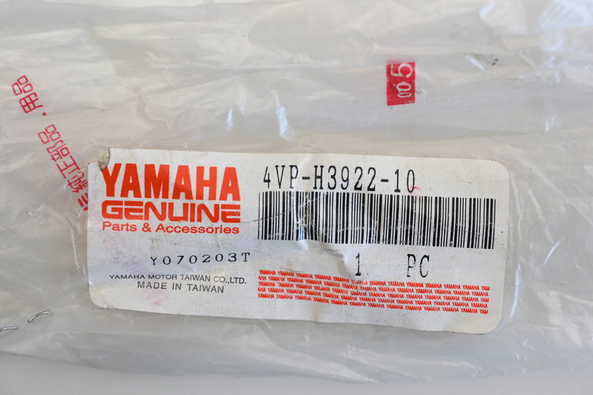 New OEM Yamaha 4VP-H3922-10-00 Lever Qty 1 NOS