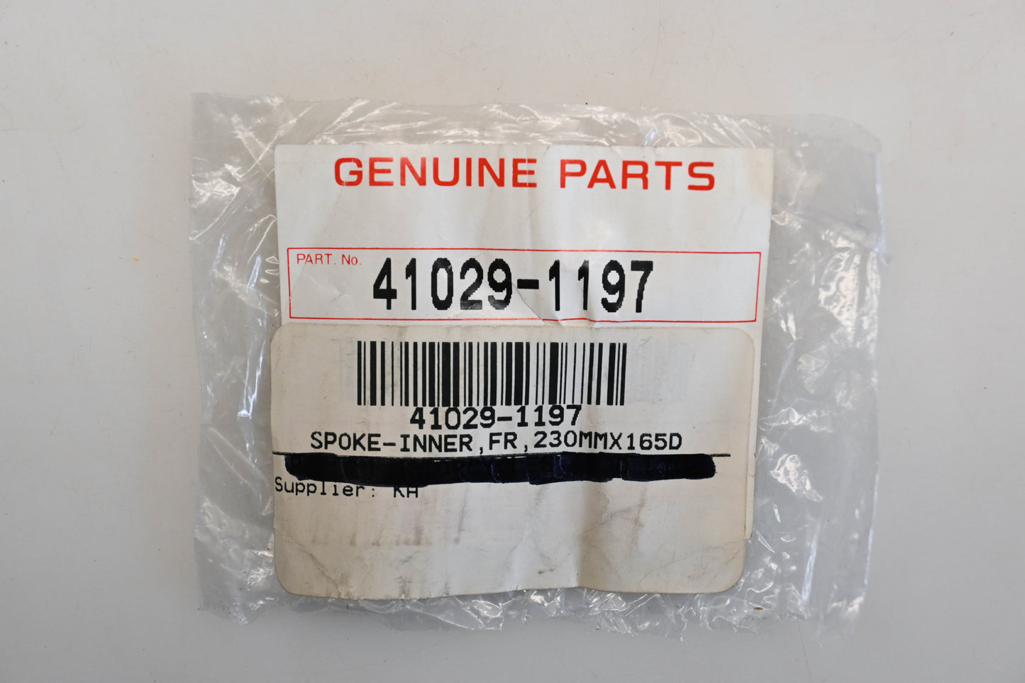New OEM Kawasaki 41029-1197 Front Inner Spokes Qty 2 NOS
