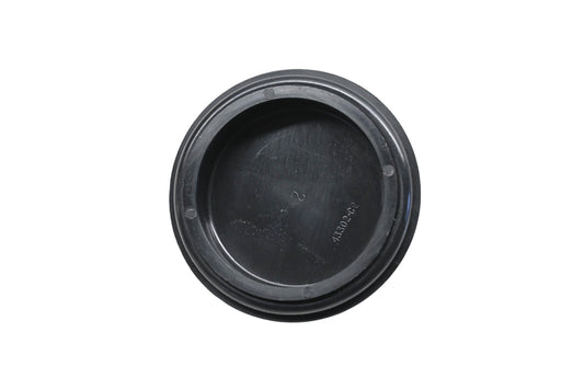 Aftermarket 43302C2 Cover Qty 1 NOS