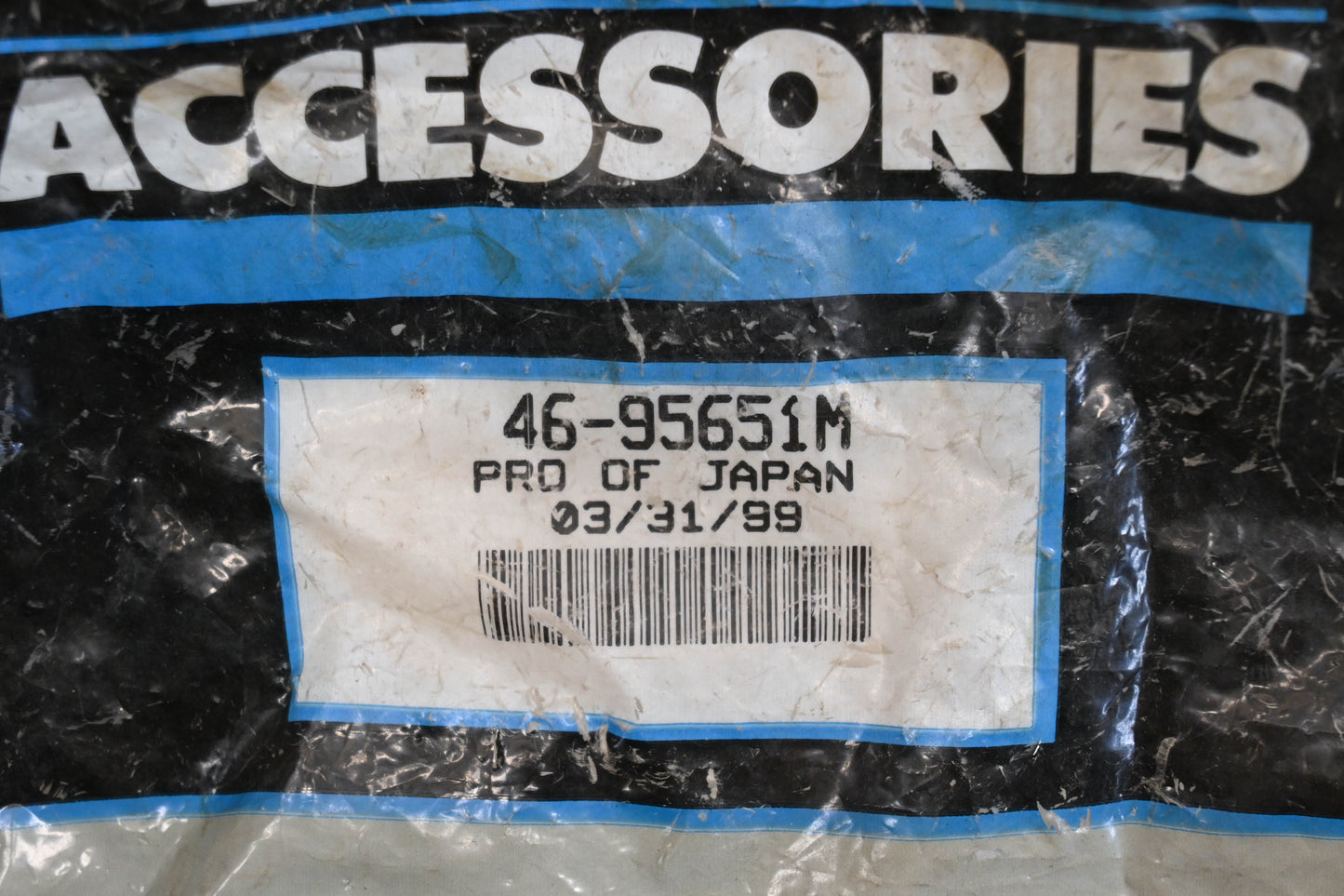 Aftermarket 46-95651M Water Pump Housing Qty 1 NOS