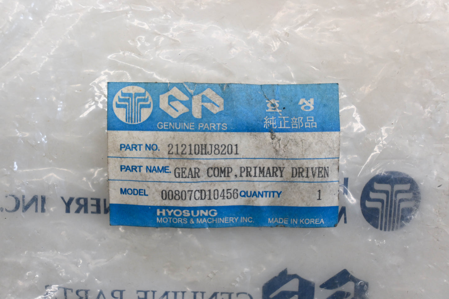 Hyosung 21210HJ8201 Primary Driven Gear Qty 1 NOS