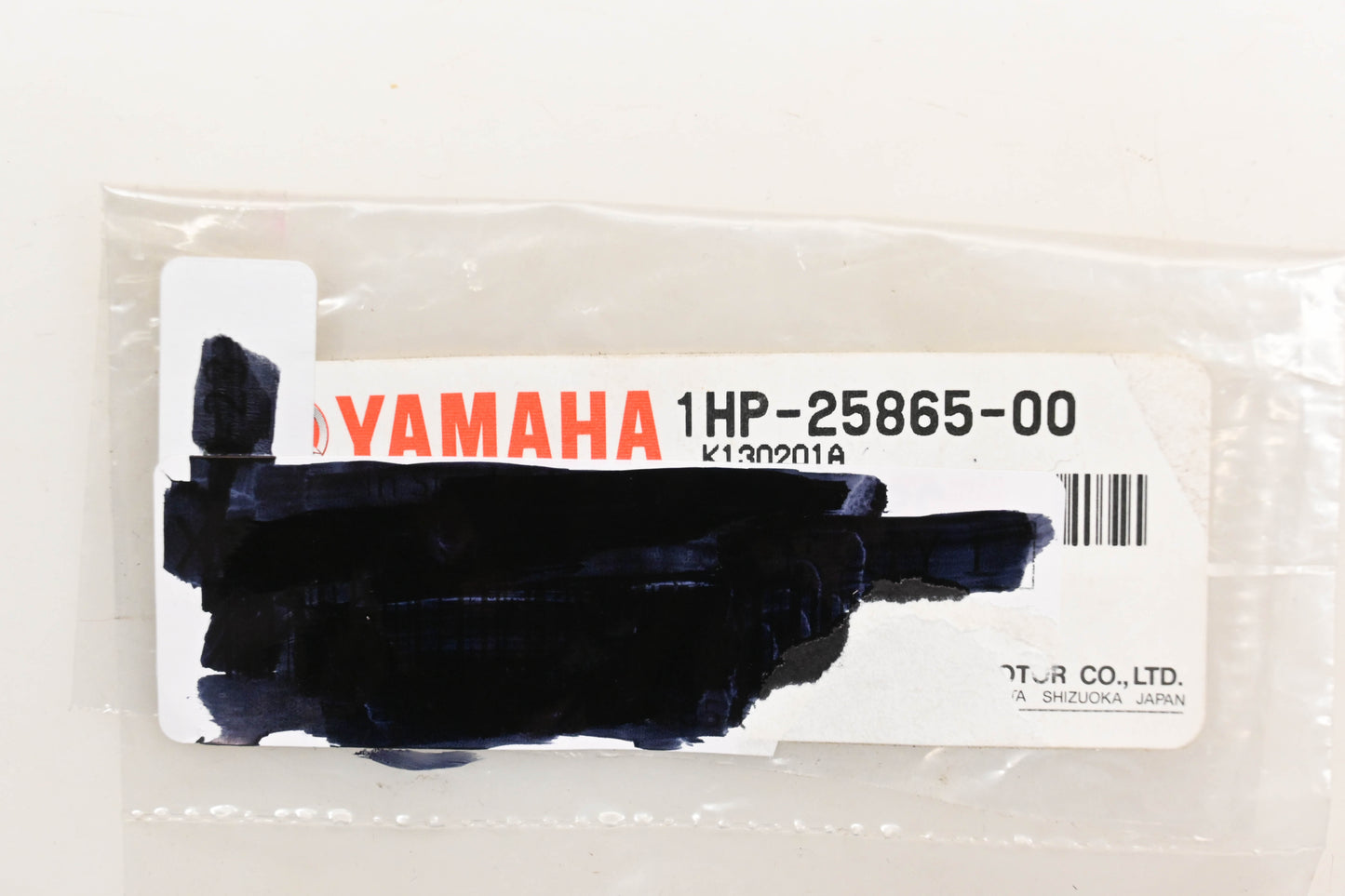 New OEM Yamaha 1HP-25865-00-00 Seat Spring Qty 1 NOS