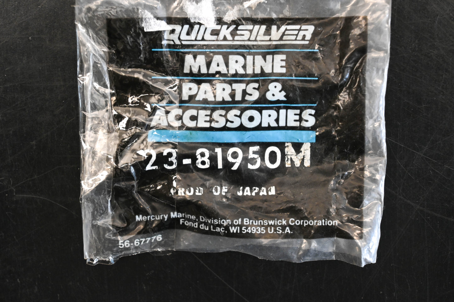 Aftermarket 23-81950M Nylon Bushing Qty 1 NOS